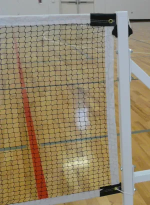 Bison P.E. Pickleball Net