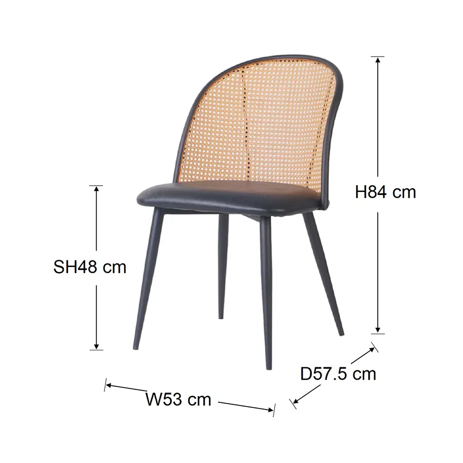 Hadwin Rattan Dining Chair