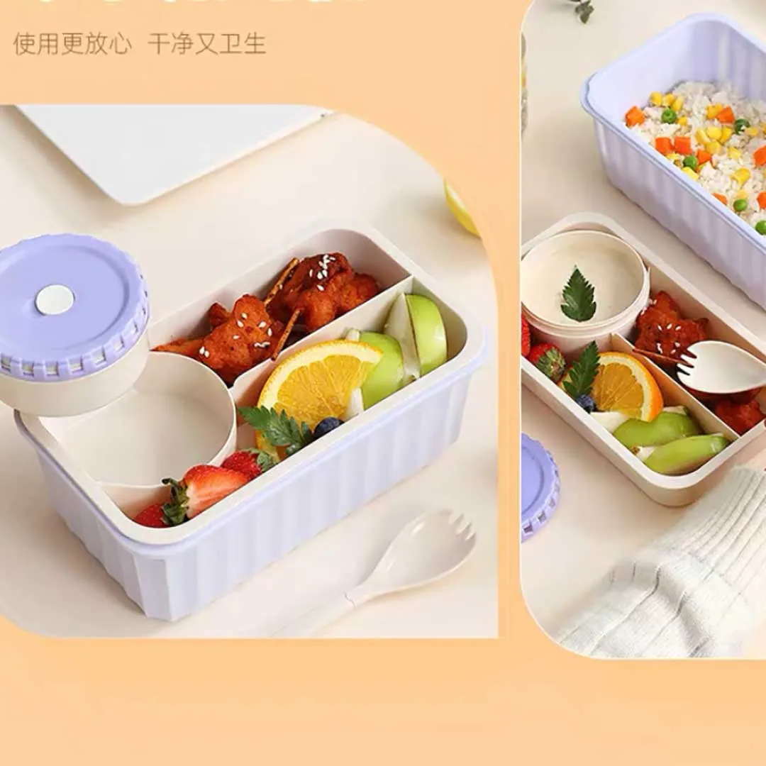 Lunch Box 7093