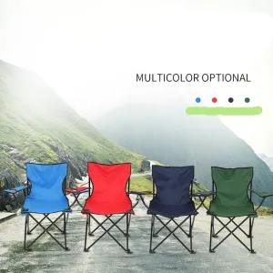 Small Folding Camp or Fishing Chair