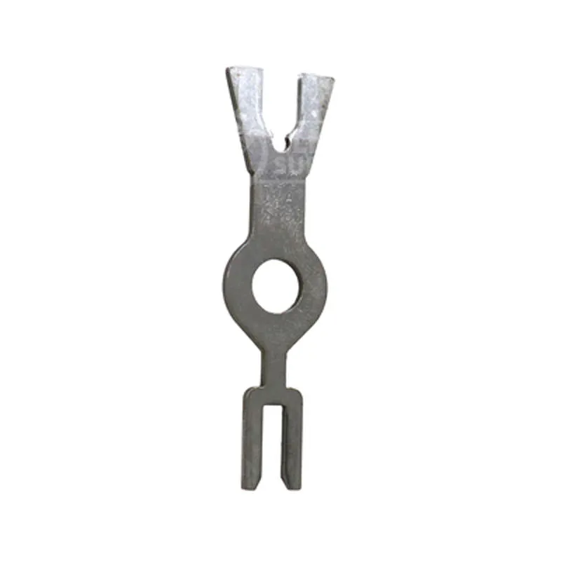 Uncut Key Blank | Miscellaneous | TS150