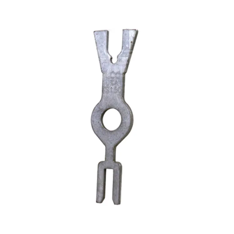 Uncut Key Blank | Miscellaneous | TS150